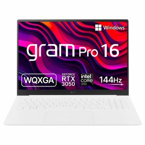 LG전자 2024 그램 Po 16 코어 Ulta5 지포스 RTX 3050, 에센스 화이트, 256GB, 16GB, WIN11 Home, 16Z90SP-EA5CK