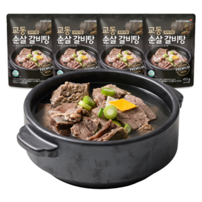 교동식품 교동 프리미엄 순살 갈비탕, 450g, 4개