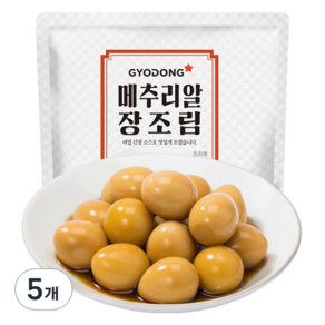 교동 메추리알 장조림, 5개, 250g