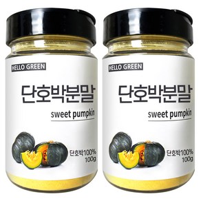 헬로우그린 국내산 단호박 분말 통, 2개, 100g