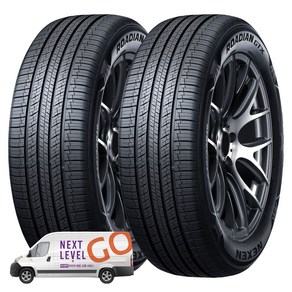 넥센타이어 로디안 GTX 235/60R17, 2개, 출장장착