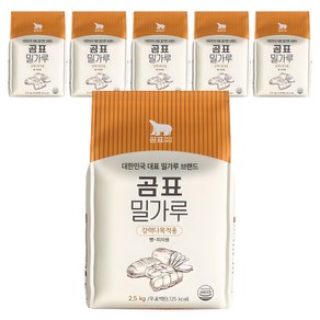 곰표 강력 밀가루, 2.5kg, 6개