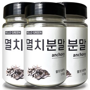 헬로우그린 국산 멸치 분말 통, 110g, 3개