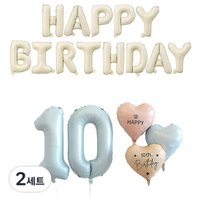 마켓감성 러블리 하트앤크림 생일풍선 세트 10, 블루, 2세트