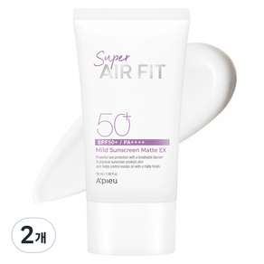 어퓨 슈퍼에어핏 마일드 선크림 노세범 이엑스 SPF50+ PA++++, 50ml, 2개