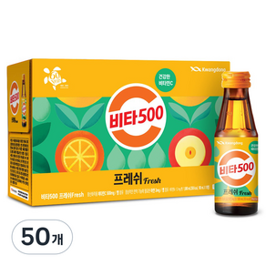 광동제약 비타500 프레쉬