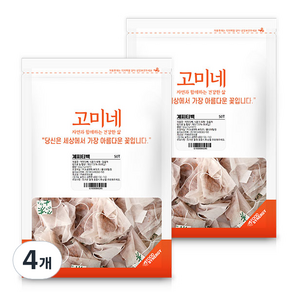 고미네 계피 티백, 1g, 50개입, 4개