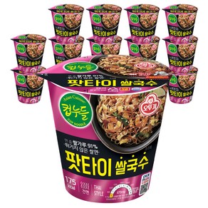 오뚜기 컵누들 팟타이 쌀국수 50g