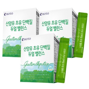 보뚜 산양유 초유 단백질 듀얼 밸런스 30p