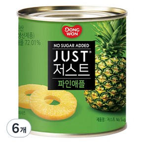 JUST 동원 저스트 노슈가 파인애플 통조림