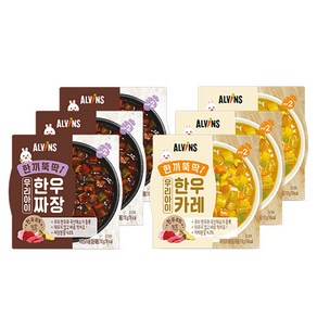 엘빈즈 한끼뚝딱 우리아이 한우짜장 3p + 한우카레 3p 세트, 짜장, 카레, 1세트