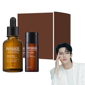 피지오겔 사이언수티컬즈 데일리뮨 앰플 세럼 50ml + 글로우 에센스 20ml, 1세트