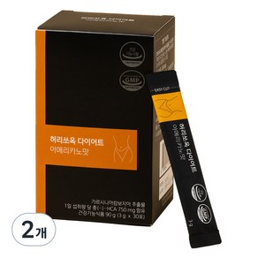 HEALTHOUSE 허리쏘옥 다이어트 아메리카노맛 30p