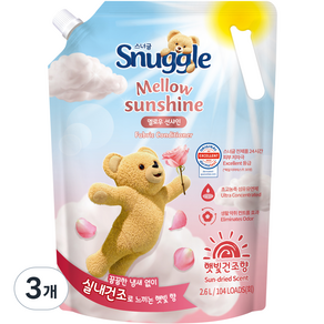 스너글 햇빛건조향 섬유유연제 멜로우 선샤인, 3개, 2.6L