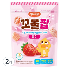 아이배냇 꼬물팝 딸기, 2개, 30g, 딸기맛
