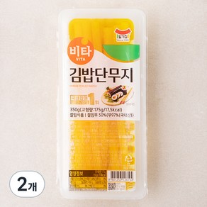 일가집 비타 김밥단무지, 350g, 2개