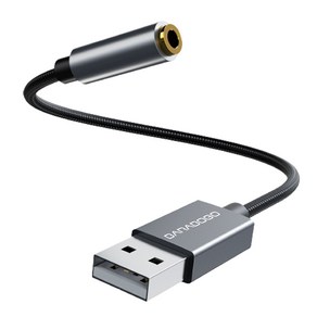 바라보고 USB A 타입 3.5mm 스테레오 HIFI 오디오 케이블