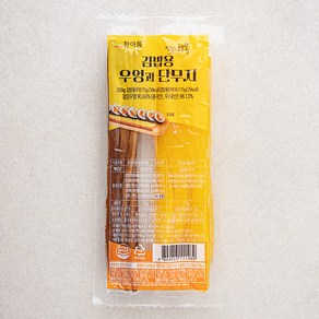 한아름 우엉과 단무지, 250g, 1개