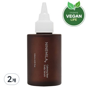 [비건라이프] 나인밀라 카밍비어 두피세럼, 120ml, 2개
