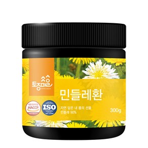 토종마을 민들레환