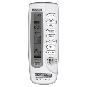 NOTTOO 삼성에어컨 전용 리모컨 480H, 1개