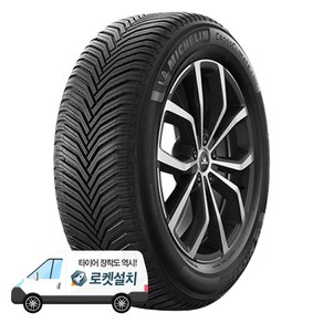 미쉐린타이어 크로스클라이밋 2 SUV 255/45R20, 1개, 출장장착