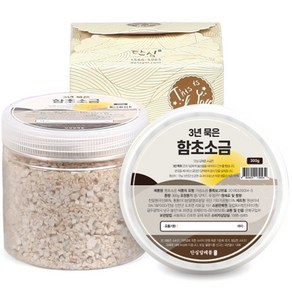 단심답례품 3년 묵은 천일염 함초소금 + 골드 선물박스, 300g, 1개