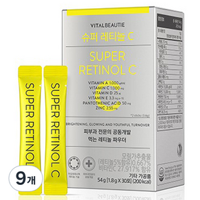 바이탈뷰티 슈퍼 레티놀C, 54g, 9개