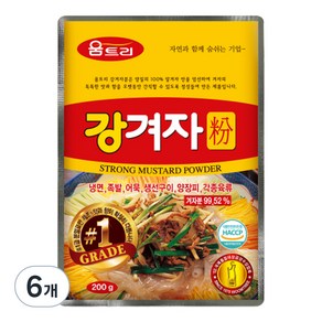 움트리 강겨자분, 200g, 6개