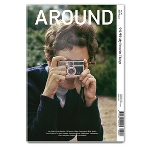 [어라운드]어라운드 AROUND Vol. 90 : 수집가들 My Favorite Things (2023. 8월호)