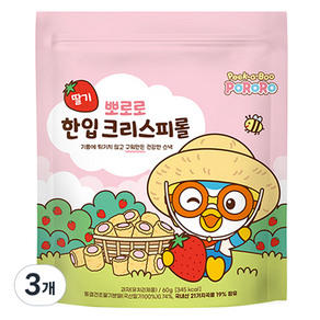 어니스트에프엔비 뽀로로 한입 크리스피롤 딸기, 60g, 3개