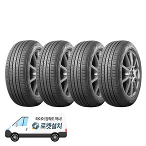 금호타이어 솔루스 TA51 245/40R19, 4개, 출장장착