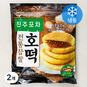 진주 포차 전통 찹쌀호떡 (냉동)