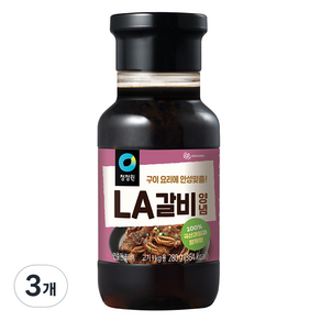 청정원 LA갈비양념