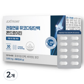 익스트림 관절연골 뮤코다당단백 콘드로이친 60g, 2개, 60정