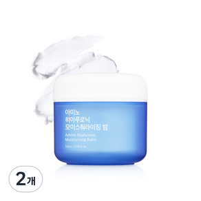 라포티셀 아미노 히아루로닉 모이스춰라이징 밤, 50ml, 2개