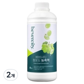 베버시티 세미 청포도 농축액, 1kg, 2개
