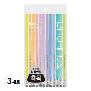 모나미 바우하우스 파스텔 삼각지우개 연필 2B 12본, 혼합색상, 3세트