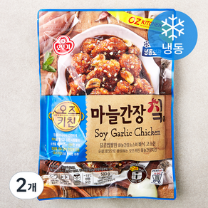 오뚜기 오즈키친 마늘간장치킨 (냉동), 580g, 2개