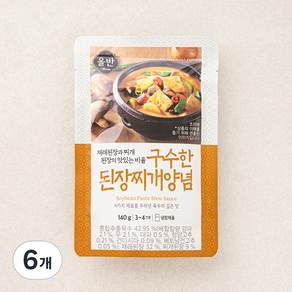 올반 구수한 된장 찌개 양념