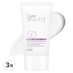 어퓨 슈퍼에어핏 마일드 선크림 노세범 이엑스 SPF50+ PA++++, 50ml, 3개