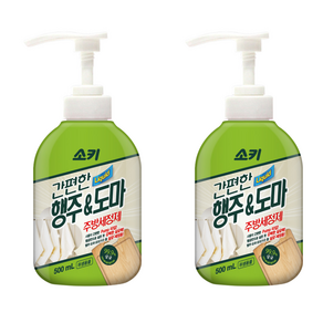 소키 간편한 행주 앤 도마 주방세정제, 500ml, 2개