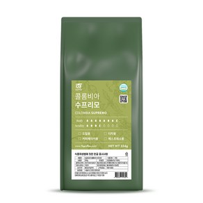 1킬로커피 싱글오리진 콜롬비아 수프리모, 334g, 1개, 홀빈(분쇄안함)