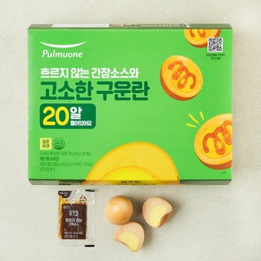 풀무원 고소하고 부드럽게 구운란 750g, 1개, 20구