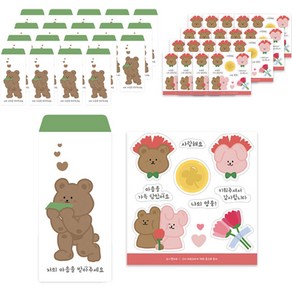 도나앤데코 마음을 받아주세요 용돈봉투 20p + 구디 데코스티커 006 봉구와 투미 20p 세트, 봉구(용돈봉투), 1세트