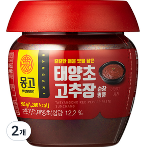 몽고식품 태양초 고추장 순창 명품, 500g, 2개