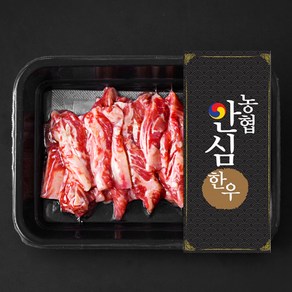 농협안심한우 갈비살 1등급 구이용 (냉장), 200g, 1개