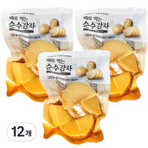 한울 바로먹는 순수감자 큐브형