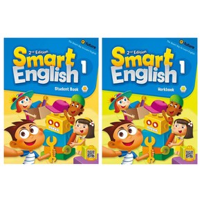 Smart English 1 세트 StudentBook + WorkBook 전2권