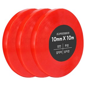 다다 초강력 양면테이프 10mm x 10m, 투명, 3개